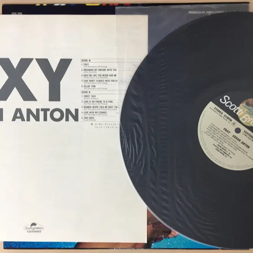 [BUNJANG] Susan Anton Foxy 1981 LP / (수입LP) Susan Anton / Foxy