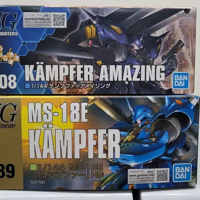 [BUNJANG] Bandai Gundam HG G-Self + Amazing G-Self Model Kit / 반다이 건담 HG 캠퍼+어메이징 캠퍼 팝니다