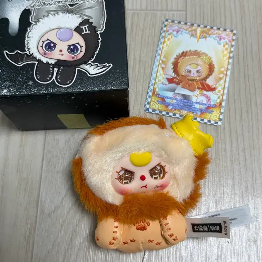 [BUNJANG] Baby 3 Zodiac Leo Doll (Lion) / 베이비쓰리 별자리 (사자자리/예쁜눈)