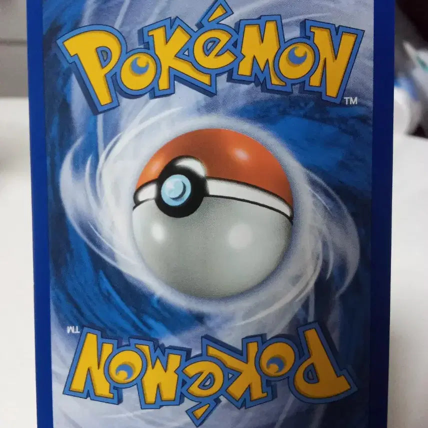 [BUNJANG] Pokemon Card 042/091 "Mangmangyi" North American Edition 2024 / 북미판 할로윈 2024 포켓몬 카드 망망이 042/091