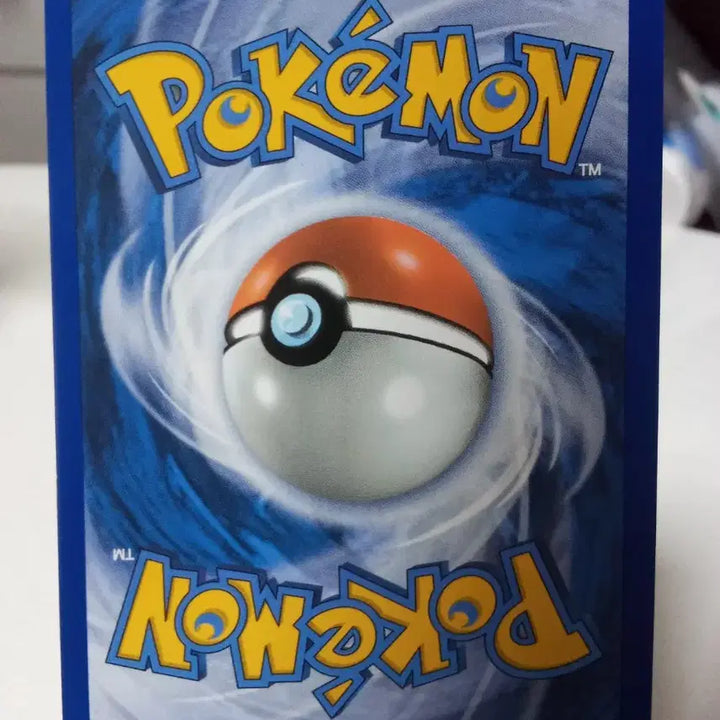 [BUNJANG] Pokemon Card 042/091 "Mangmangyi" North American Edition 2024 / 북미판 할로윈 2024 포켓몬 카드 망망이 042/091