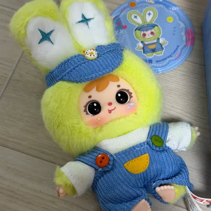 [BUNJANG] Samuel Fashion Rabbit Doll Keychain / 사무엘 패션 인형 키링