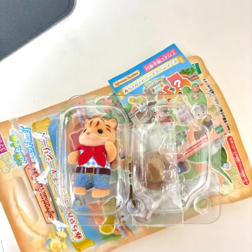 [BUNJANG] Sylvanian Families Baby Tiger Figure / 실바니안 호랑이