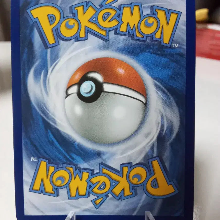 [BUNJANG] Pokemon Card Chandelure 076/086 North American Edition / 북미판 포켓몬 카드 치라치노 기본 076/086