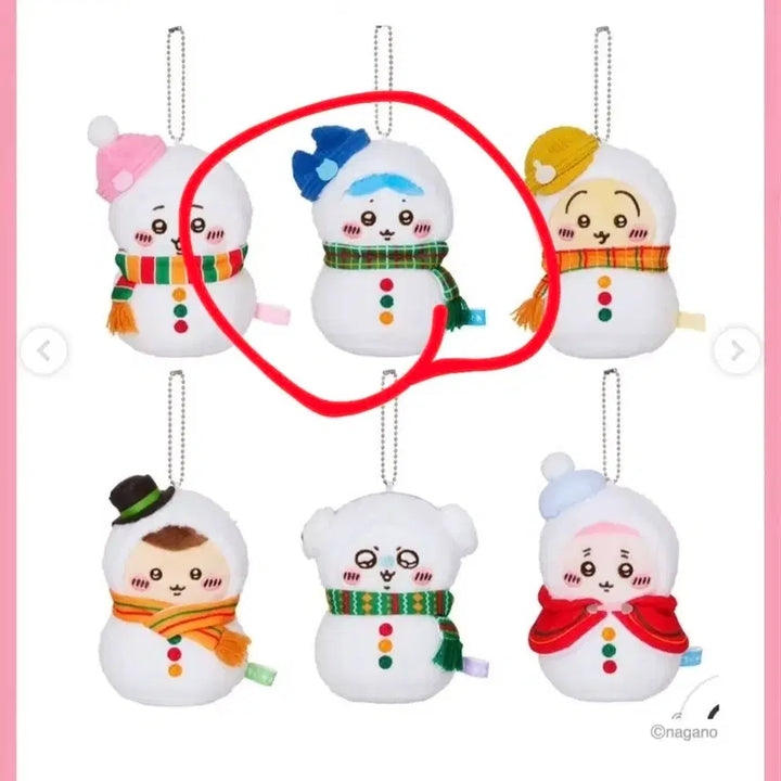 [BUNJANG] Najimarugai Snowman Kuji E Prize Hachiware Acrylic Stand / 먼작귀 눈사람 쿠지 E상 하치와레