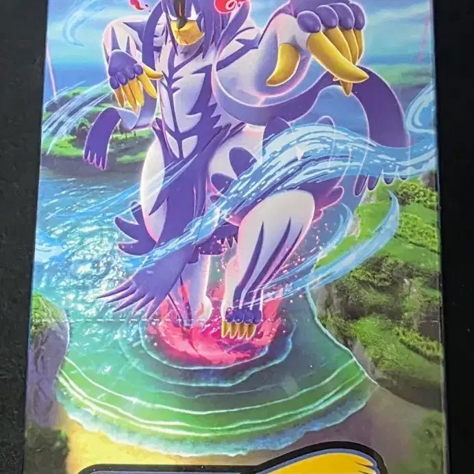 [BUNJANG] Pokémon Card Sword &amp; Shield Expansion Pack: Rapid Strike Master (Unsealed) / 포켓몬카드 미개봉 연격마스터 팝니다.