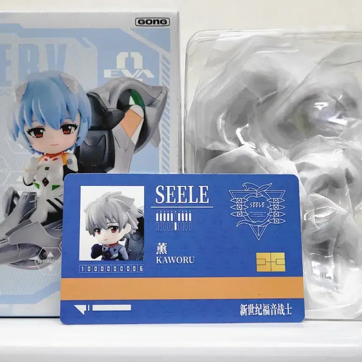 [BUNJANG] Pop Mart Evangelion Kaworu Pilot Suit Figure / 팝마트 에반게리온 카오루 파일럿 슈트 팝니다