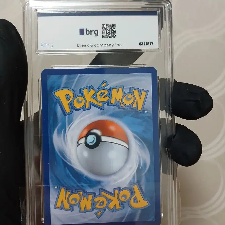 [BUNJANG] Pokemon Card Zekrom EX BWR BRG 10 / 포켓몬카드 제크로무 EX BWR BRG 10