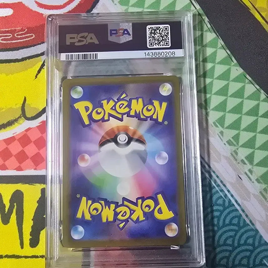 [BUNJANG] 2023 Pokemon Card Snorlax GEM MT 10 / 2023 포켓몬 카드 스니클 SNORLAX GEM MT 10