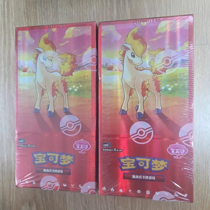 [BUNJANG] Pokemon Cards Korean Edition Gem 4 Sealed Box / 포켓몬카드 중판 젬4 미개봉 박스