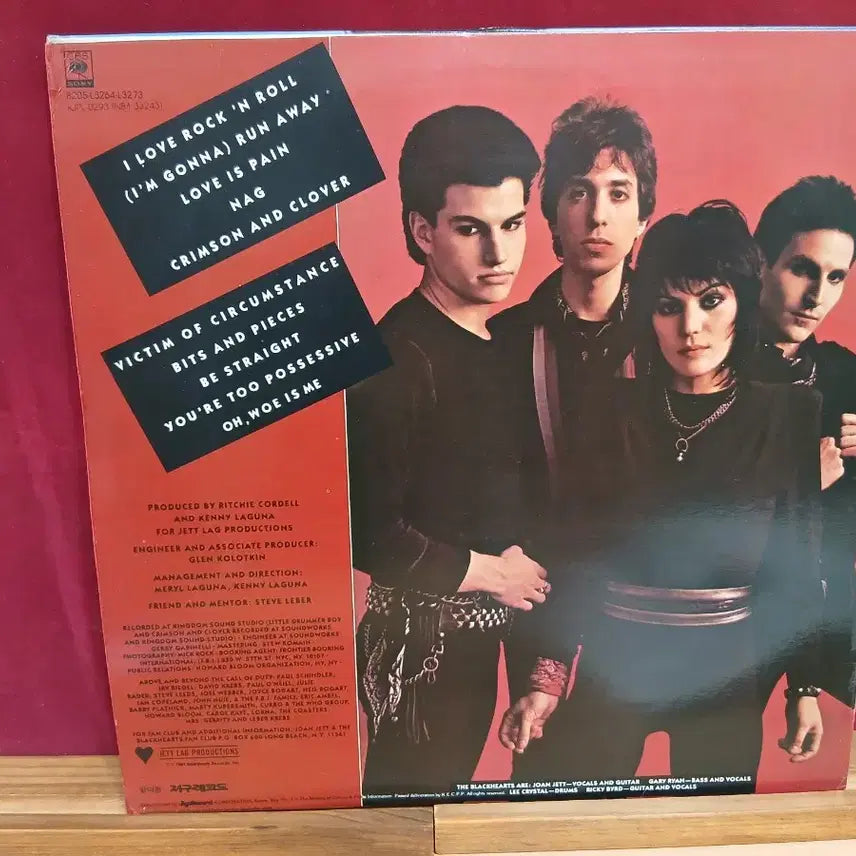 [BUNJANG] Joan Jett &amp; The Blackhearts LP / 조안 제트&amp;더 블랙하츠 lp