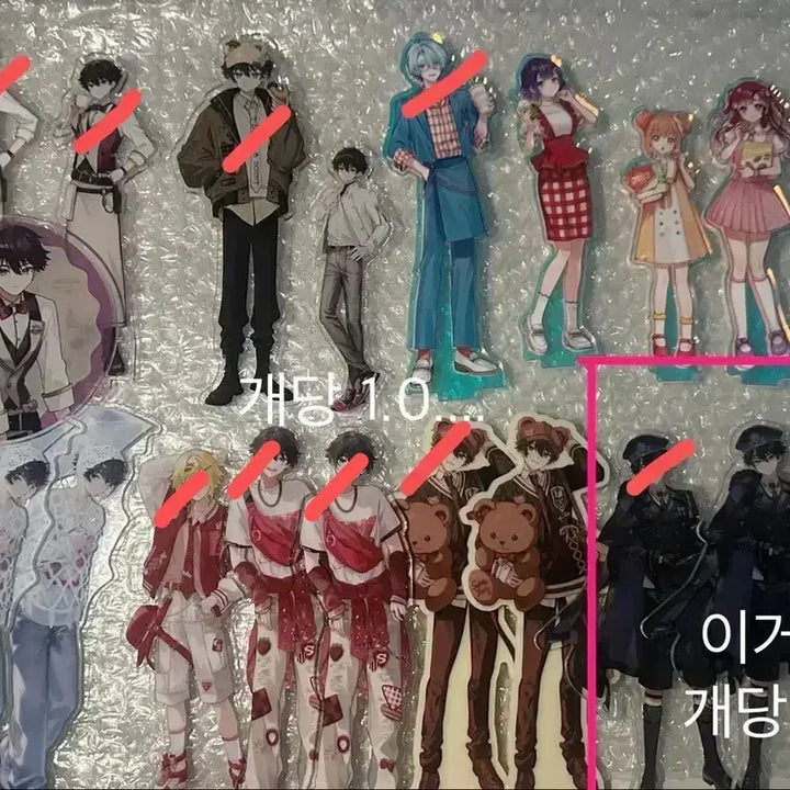 [BUNJANG] NIJISANJI Soma Sakayori Acrylic Stand Magazine / 니지산지 스페샤레 사카요리 소마 아크릴 스탠드 잡지
