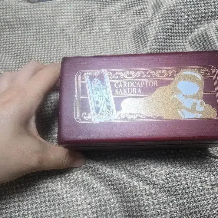 [BUNJANG] Cardcaptor Sakura Night&
