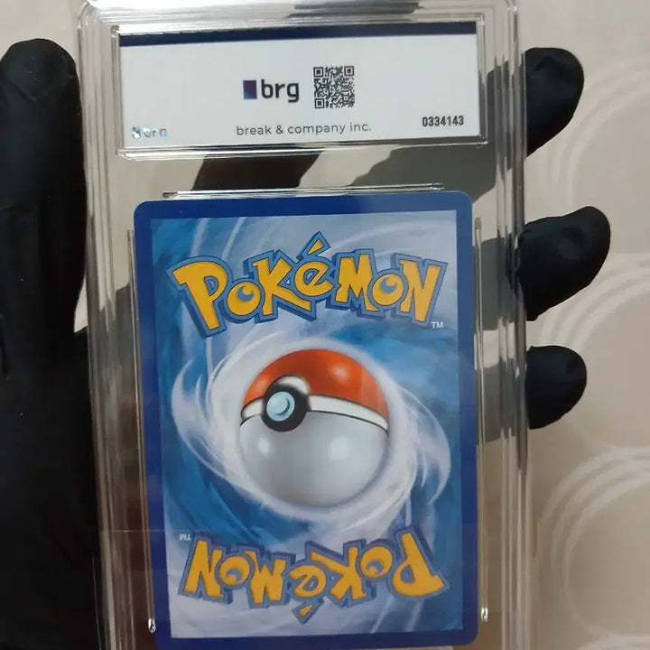 [BUNJANG] Eevee ex SAR Trading Card (BRG10) / 포켓몬카드 에브이ex SAR brg10