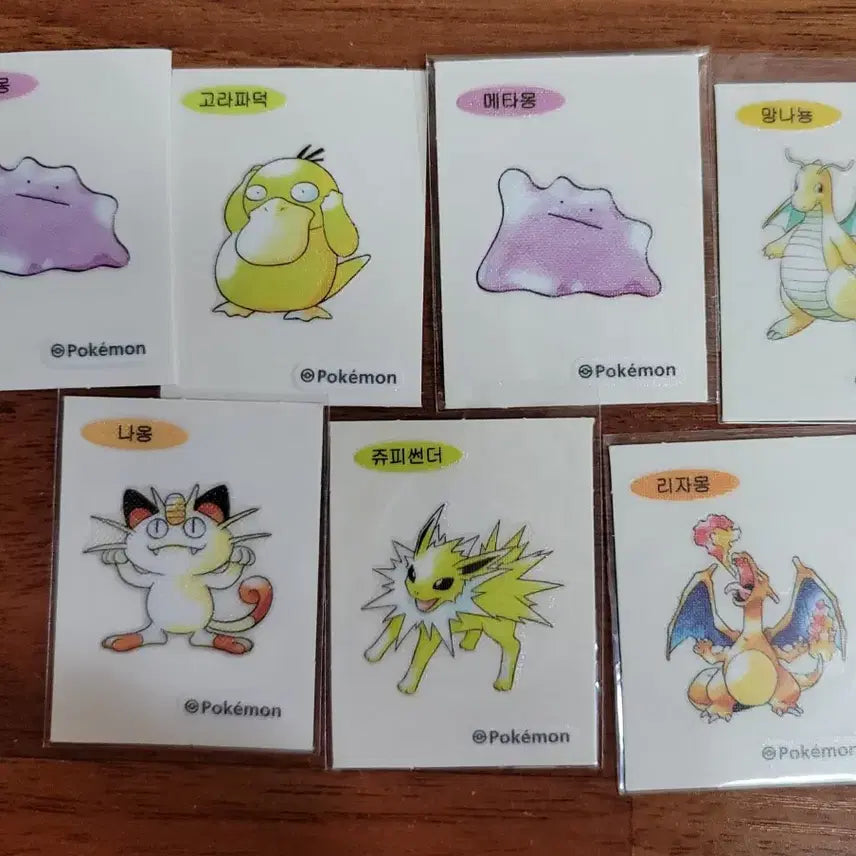 [BUNJANG] Pokemon 30th Anniversary Artwork Special Ppugi Seals / 포켓몬 30주년 아트웍 스페셜 띠부씰 교환