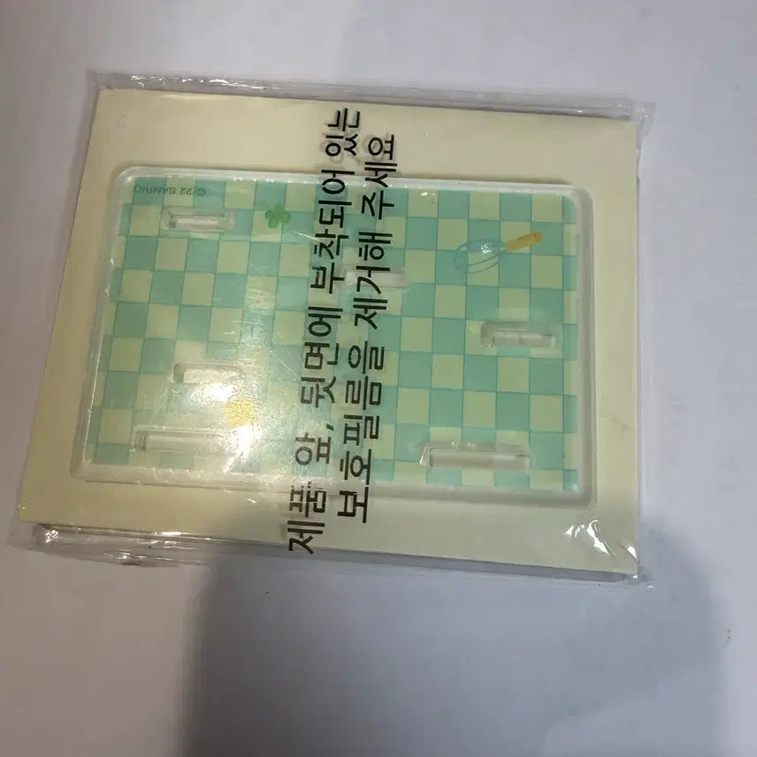 [BUNJANG] Sanrio Pompompurin Acrylic Stand / 산리오 폼폼푸린 아크릴 판매합니다!
