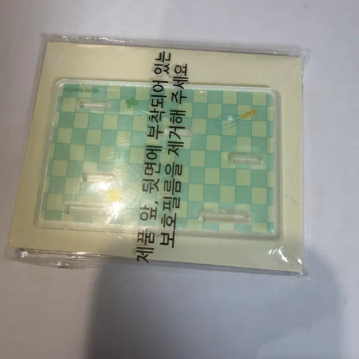 [BUNJANG] Sanrio Pompompurin Acrylic Stand / 산리오 폼폼푸린 아크릴 판매합니다!