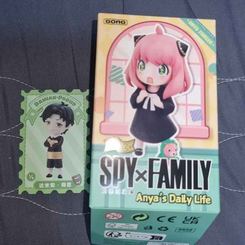 [BUNJANG] Spy x Family Damian Desmond Figure Vinyl Sealed New / 스파이패밀리 다미안 피규어 비닐 미개봉 새상품 최저가