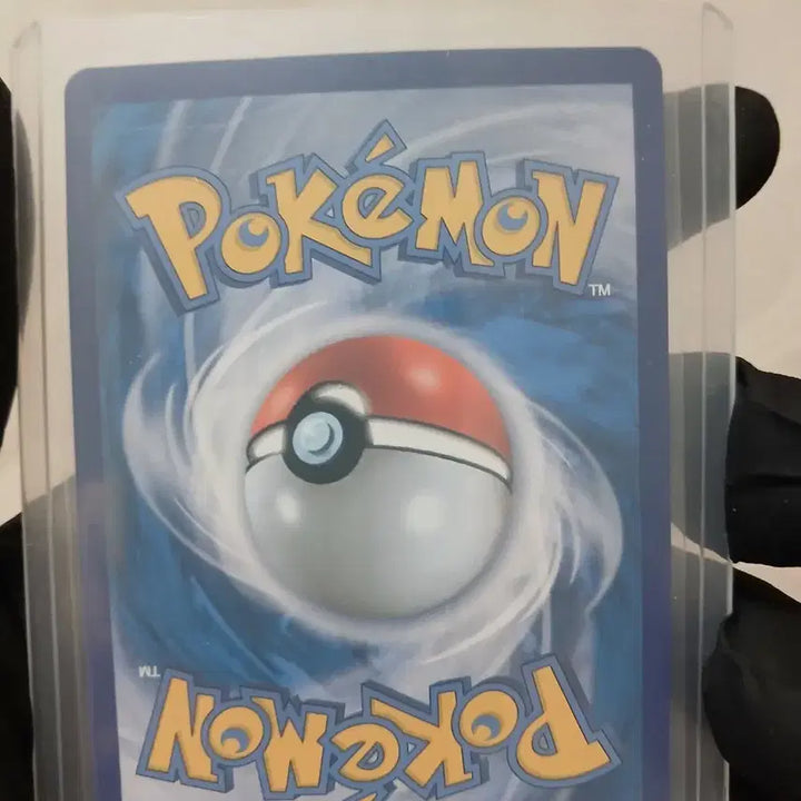 [BUNJANG] Pokemon Card Lugia VSTAR HR / 포켓몬카드 루기아 VSTAR HR