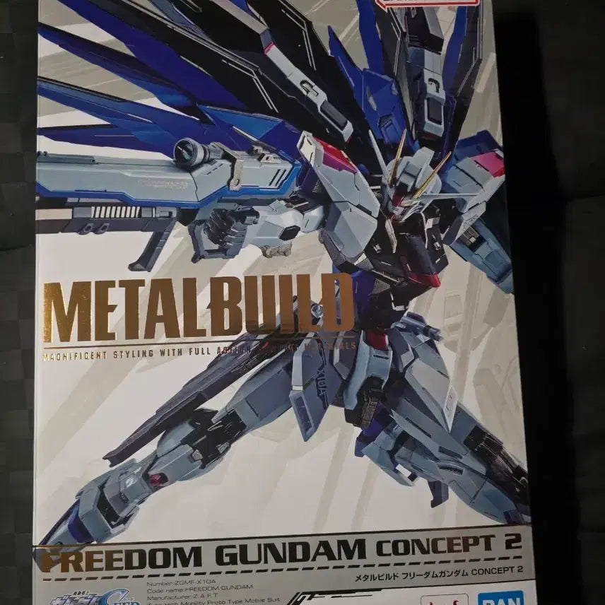 [BUNJANG] Metal Build Freedom Gundam Concept 2 / 메탈빌드 프리덤 건담 컨셉 2