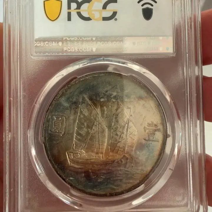 [BUNJANG] 1934 Republic of China Silver Dollar Coin PCGS MS62 Sun Yat-sen Portrait / 중국은화 Pcgs ms62