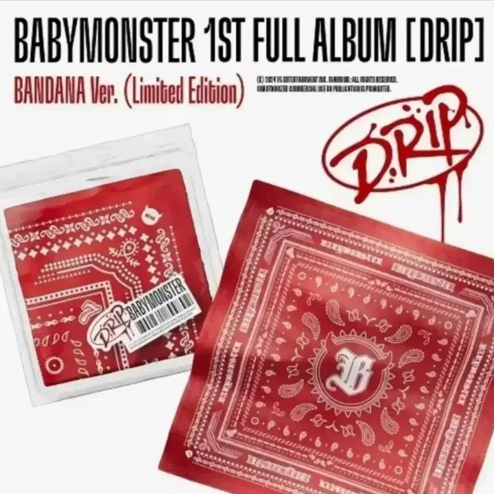 [BUNJANG] BABYMONSTER DRIP BANDANA Ver. Limited Edition Unsealed Album / 베이비몬스터 DRIP 드립 반다나 버전 한정반 미개봉 앨범