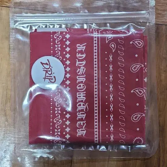 [BUNJANG] BABYMONSTER DRIP BANDANA Ver. Limited Edition Unsealed Album / 베이비몬스터 DRIP 드립 반다나 버전 한정반 미개봉 앨범