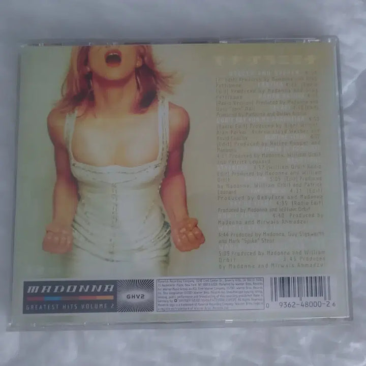 [BUNJANG] Madonna Greatest Hits Volume 2 GHV2 CD / 마돈나 GHV2 Greatest Hits Volume 2