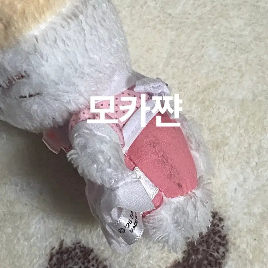 [BUNJANG] Sanrio Marshmallow Maid / 반택포) 산리오 마슈마로 메이드