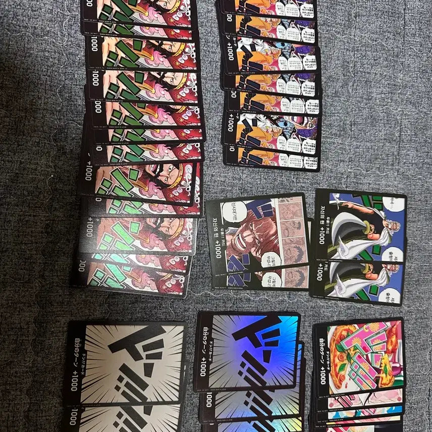 [BUNJANG] One Piece Card Leader Card &amp; Dung Card Bundle Set / 원피스 카드 (리더카드 , 둥카드) 일괄 판매합니다
