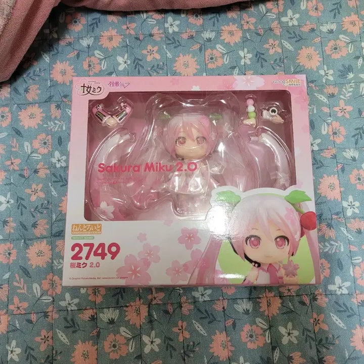 [BUNJANG] Good Smile Company Hatsune Miku Vocaloid Nendoroid 2.0 Figure / 2749 사쿠라 미쿠 2.0 넨도로이드 하츠네 미쿠 보컬로이드 피규어