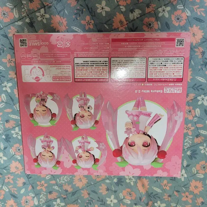 [BUNJANG] Good Smile Company Hatsune Miku Vocaloid Nendoroid 2.0 Figure / 2749 사쿠라 미쿠 2.0 넨도로이드 하츠네 미쿠 보컬로이드 피규어