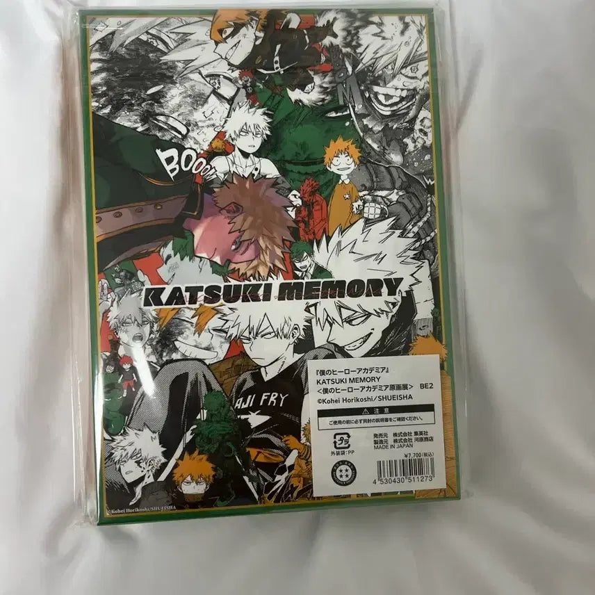 [BUNJANG] My Hero Academia (Hiroaka) Katsuki Bakugo Original Art Exhibition Memory / 택포10)히로아카 원화전 바쿠고 카츠키 메모리