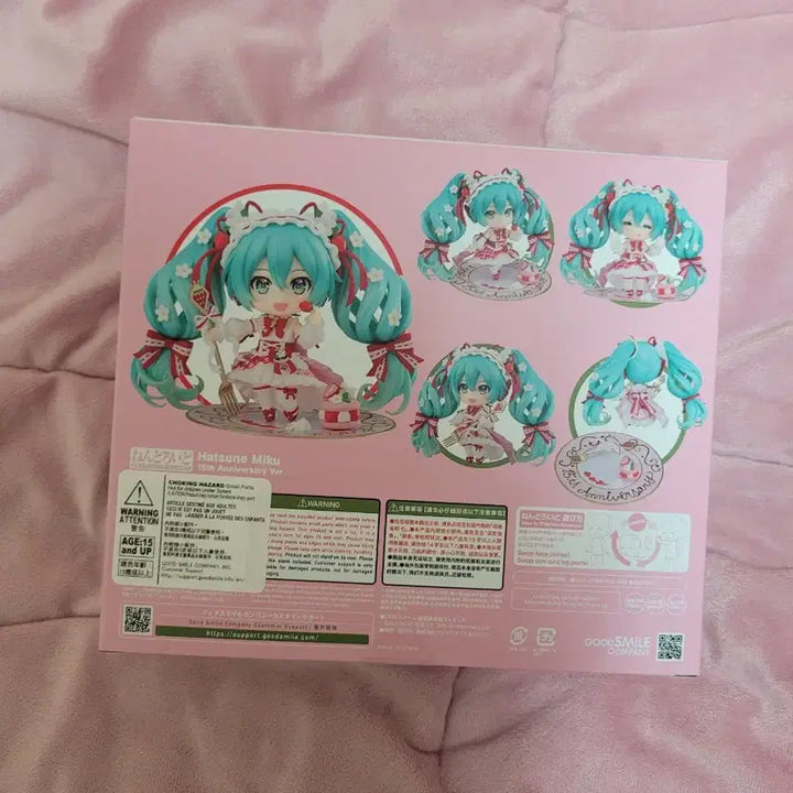[BUNJANG] Good Smile Company Hatsune Miku 15th Anniversary Strawberry Nendoroid Figure / 1939 15주년 딸기미쿠 넨도로이드 하츠네 미쿠 보컬로이드 피규어