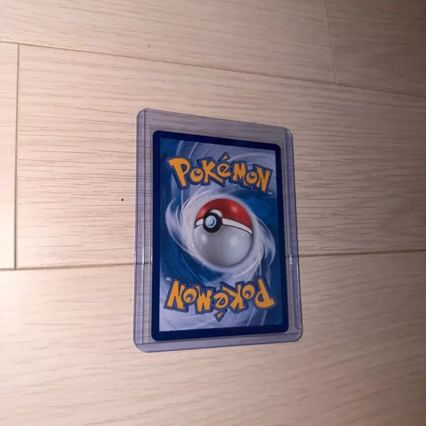 [BUNJANG] Magikarp Promo Card SSS Grade / 잉어킹 프로모 SSS급 판매