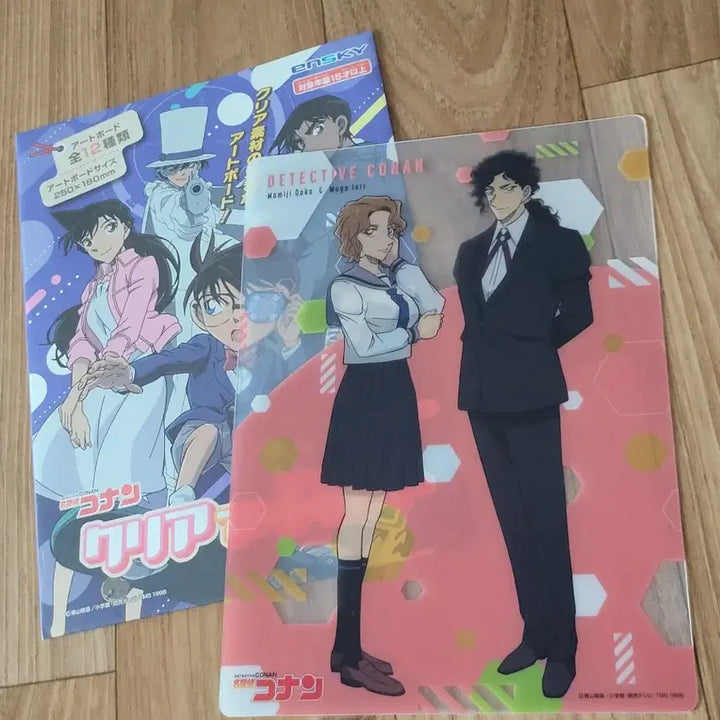 [BUNJANG] Detective Conan 30th Anniversary Sticker Bundle Set / 일괄)코난30주녀 코난스티커 하인성 코난헤이지 코난초판  코난캐릭터