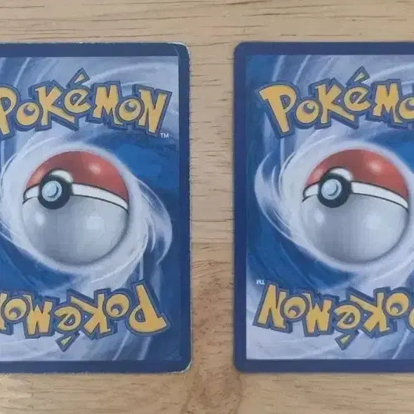 [BUNJANG] Pokemon Card Set: Leafeon GX SSR, Shiny SR, RR / 포켓몬카드 리피아gx세트 판매합니다 리피아ssr 이로치 sr