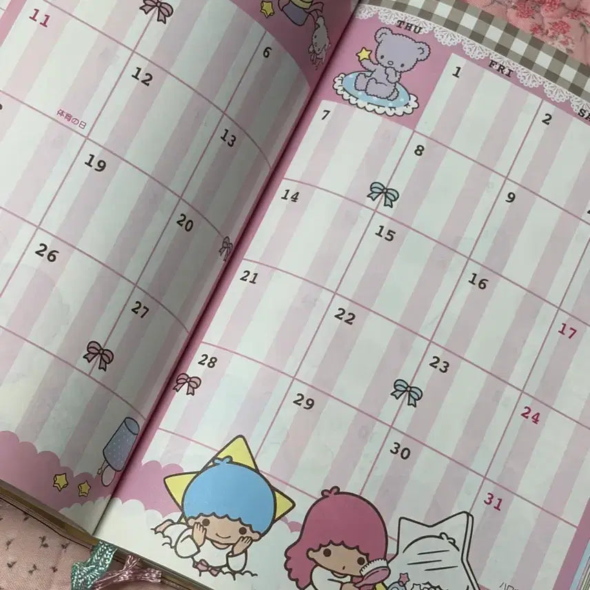 [BUNJANG] 2009 Sanrio Little Twin Stars Kiki &amp; Lala Rare Diary / 2009 고전 키키라라 리틀트윈스타 다이어리 희귀