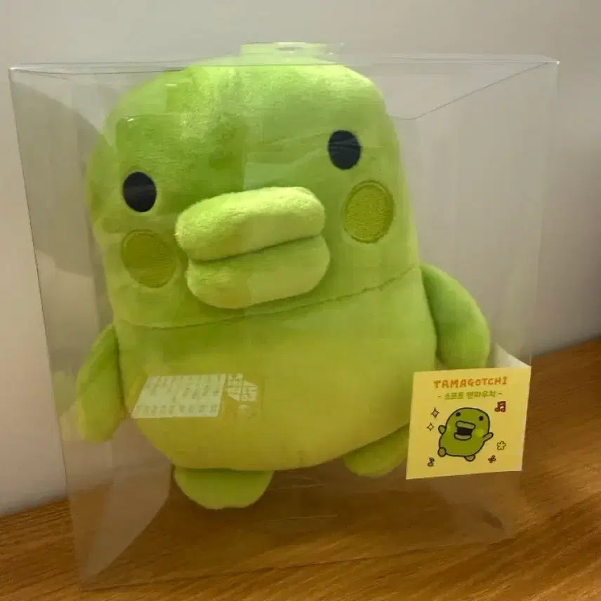 [BUNJANG] Tamagotchi Kuchipatchi Fan Pouch / 구치파치 다마고치 팬 파우치
