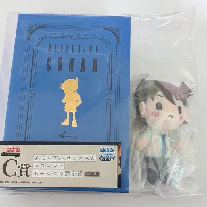 [BUNJANG] Detective Conan Memorial Sega Lottery C Prize Shinichi Kudo Plush / [미개봉] 명탐정 코난 메모리얼 세가 쿠지 C상 쿠도 신이치 남도일 누이