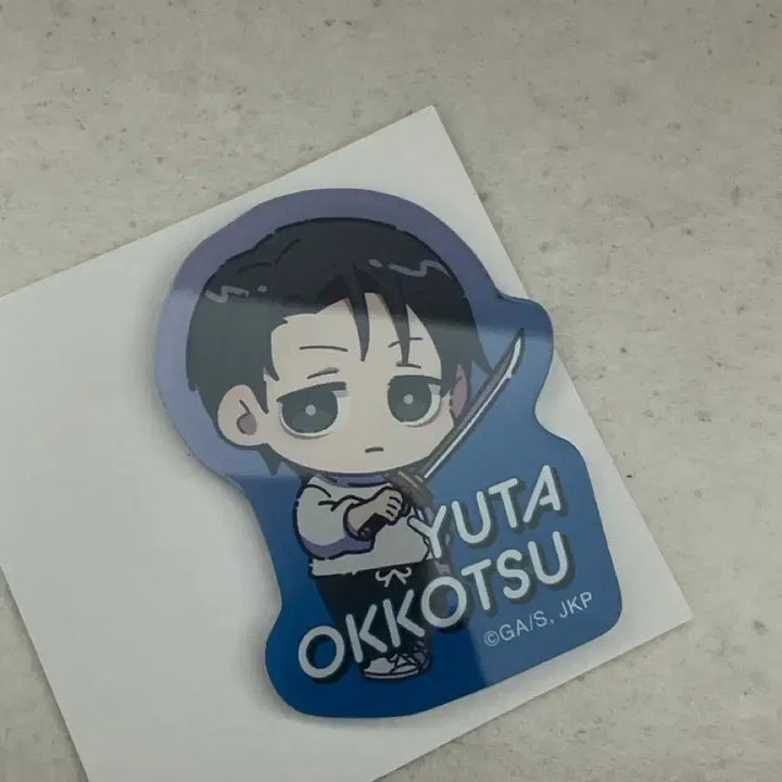 [BUNJANG] Jujutsu Kaisen Yuta Okkotsu Acrylic Keyring / 주술회전 옷코츠 유타 아크릴