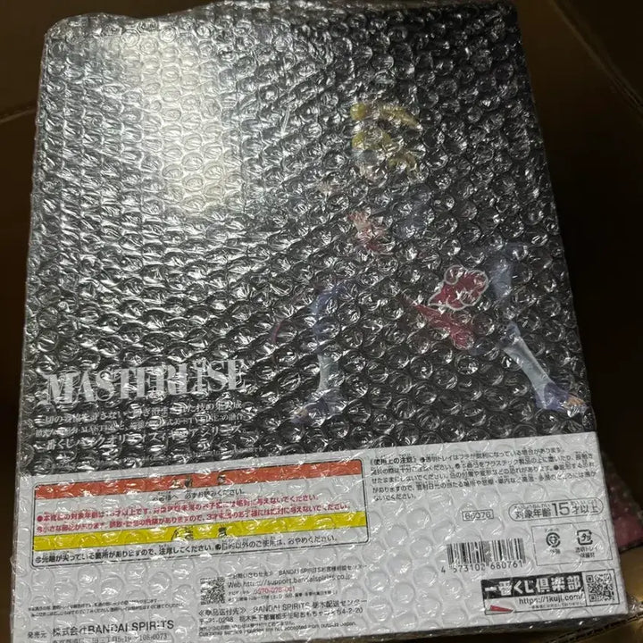 [BUNJANG] Naruto Shippuden Deidara Last One Prize Ichiban Sho Figure / 나루토 제일복권 질풍전 데이다라 라스트원