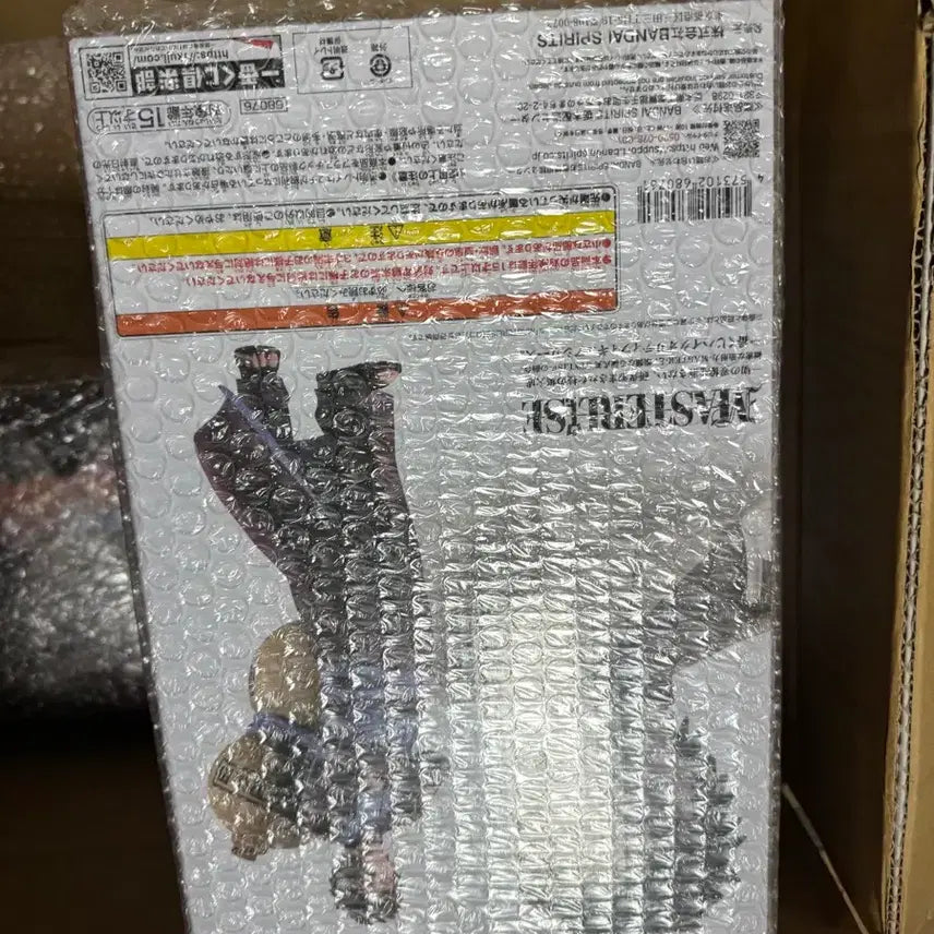 [BUNJANG] Naruto Shippuden Ichiban Kuji Gaara D Prize Figure / 나루토 제일복권 질풍전 가아라 D상