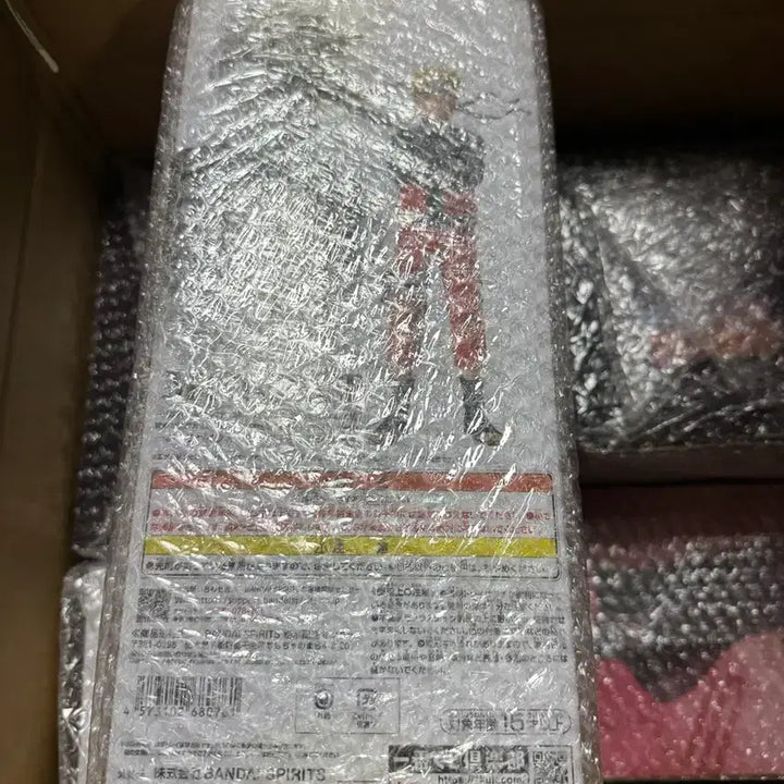 [BUNJANG] Naruto Ichiban Kuji Shippuden Naruto Prize A Figure / 나루토 제일복권 질풍전 나루토 A상