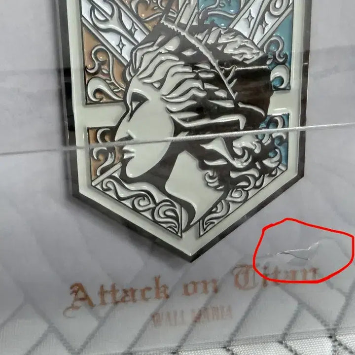[BUNJANG] Attack on Titan Season 1 Mirage UFE Blu-ray Ultimate Fan Edition / 진격의 거인 1기 미라지 ufe 블루레이 얼티밋 팬 에디션