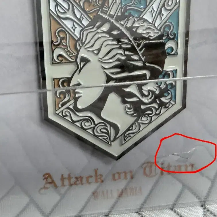 [BUNJANG] Attack on Titan Season 1 Mirage UFE Blu-ray Ultimate Fan Edition / 진격의 거인 1기 미라지 ufe 블루레이 얼티밋 팬 에디션