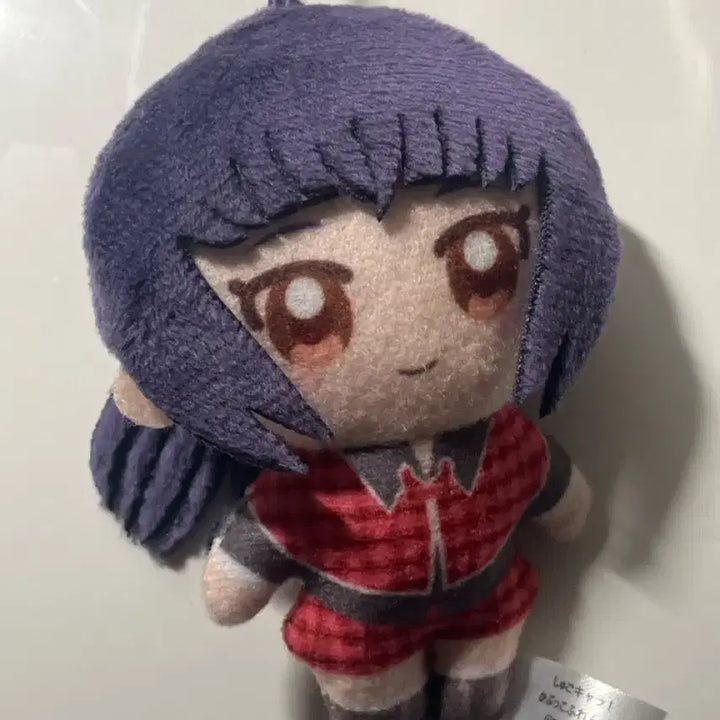 [BUNJANG] Shugo Chara! Shugo Character! Nadeshiko Amakawa Plush Doll / 캐캐체 캐릭캐릭체인지 시아 시우 나데시코 누이 가챠 인형