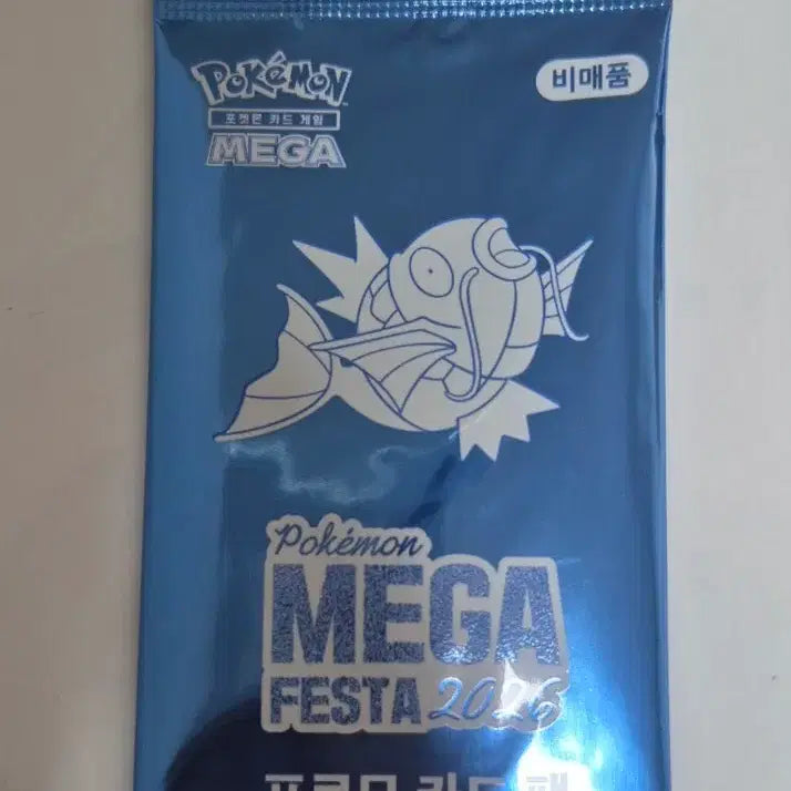 [BUNJANG] Pokemon Card / 포켓몬카드(급처)