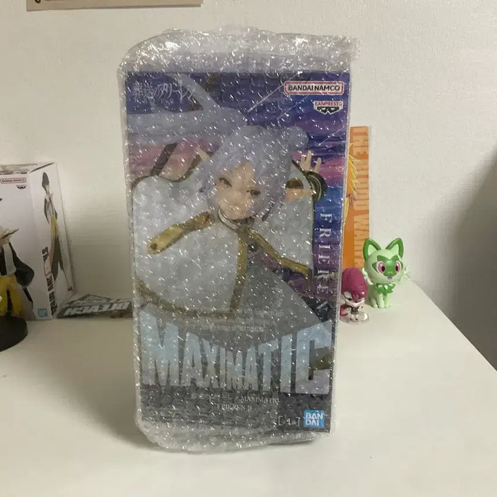 [BUNJANG] Maxiatic Frieren: Beyond Journey&