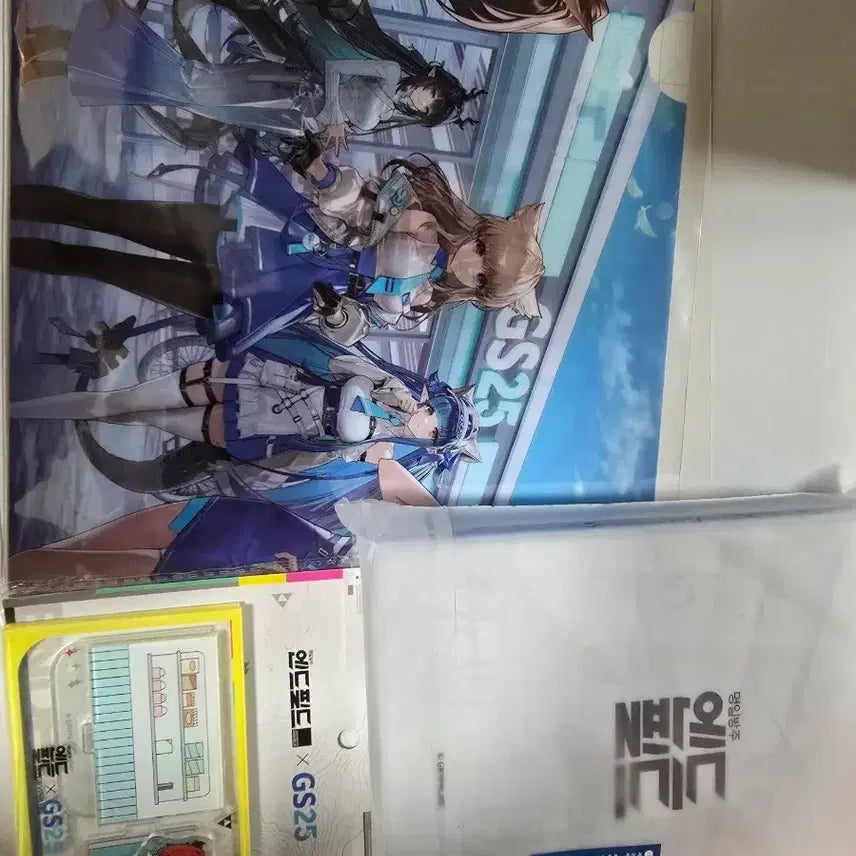 [BUNJANG] Arknights: Endfield GS25 Collaboration Goods Bundle Set / 명일방주 엔드필드 gs25 콜라보 굿즈 일괄